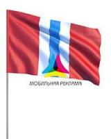 Флаг Омской области